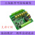 三相可控硅触发板可控硅调压整流模块电力调整器调功器功率控制器 绿色 触发板交流AC