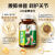 中国香港herbs草姬关节养护保健品进口软骨胶囊舒缓关节疼痛 腰膝松60粒