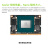 英伟达（NVIDIA）Jetson Xavier NX 8G核心模组原装 AI智能开发边缘计算 英伟达开发板