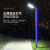殊亚 户外3.5米方形景观灯铝型材7字公园别墅路灯LED小区广场高杆灯防水-3.5米款式一