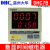 DHC温州大华 DHC7B 时间继电器TIMER 带停电时间记忆 大屏幕DHC7B AC/DC100-240V