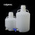 Nalgene塑料放水桶PP龙头瓶下口瓶10L20L50L蒸馏水储液桶高温灭菌 国产HDPE放水桶 25L