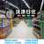 金格羽超市收银台标识 定制亚克力+pvc标识牌吊牌超市分类指示牌区域导 洗涤日化 120x40cm