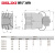 德力西CJ19 CDC9-43线圈380v 220v电熔偿柜 切换电容交流接触器 380V