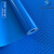 雪柯（XUEKE）牛津地垫pvc防滑垫1.5*15M 车间工厂走廊耐磨地毯防水防油牛津地板革仓库地胶特厚2.5mm 蓝色