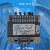定制全自动打包机变压器 包装LINK UP ELECTRIC TDB 300 41 380