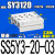 SMC型SY5120电磁阀汇流板底座SS5Y5/SS5Y3/SS5Y7-20-02/03/04阀板 SS5Y32003位适配SY3120/SY3