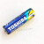 TOSHIBA东芝5号电池AA R6P电池1.5V单3形挂钟遥控器欧姆龙血压计 香槟色 金东芝碳性5号电池