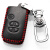 科美雅适用于丰田凯美瑞钥匙套老款08款-12款13款7代第七代车钥匙包真皮 A款咖啡色（插钥匙启动）