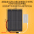 太阳能电池板10W6V5V稳压器手机充电小型光伏发电系统车载用 5v6w钢玻板3米线+铝壳充电宝 带
