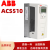 AB变频器ACS510/580/355/1.1/7.5/132中英文控制面板90/15/4/3KW ACS510-01-03A3-4 1.1KW