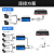 安保力科 标准POE中继器级联宝串联交换机摄像头一分二网络中继延长器千兆