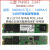PM983 1.92T 960G 3.84T M.2 22110 NVME 企业级SSD 黑色 绿色