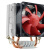 超频三红海mini CPU散热器台式CPU风扇AMD 1700 1155 1150铜 红海mini+硅脂清洁剂10ml