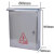 适用于户外防水不锈钢配电箱基业箱防水箱强电电气柜配电柜定做400*300 600*500*250