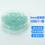 玻璃珠实验震荡珠3/4/5/6mm沸球液体加热防溅球 5mm玻璃珠一袋