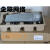RC112--SS24/SS25单模单纤光纤光纤收发器千兆单槽机箱 RC112-GE-SS24含电源