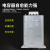 浙江九康电容器BKMJ(BSMJ)0.4-20/30/15自愈式并联低压电容器 BSMJ0.4-5-3