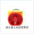 长信温州市长江电器开关厂组合开关电源切断开关HZ12-2504