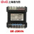 上德BK-100VA上海开关有限公司控制变压器380V220/36v24v12v6.3 BK-50VA 380 220V/36 24 12 6V