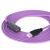 星舵工业相机USB2.0延长线带信号放大器USB2.0A公转A母数据线高柔屏蔽定制 紫色高柔USB2.0A公转A母加放大器 1m