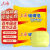 上海药皂（SHANGHAI YAOZAO）上海硫磺皂85g老牌子正宗香皂男女脸部背部洗澡沐浴除螨清洁肥皂 上海芦荟皂85克*10