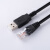 USB-ETH适用s7-200smart1200/1500/FX5U下载数据线以太网口 经济黑国产芯片