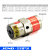 气动工业振动器震动器FP-12/18/25/35/40/50-M振荡器震荡器气动锤 FP12M