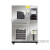 可程式高低温交变湿热试验箱小型恒温恒湿实验箱模拟环境老化 40~150150L