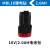 东科无刷双速锂电钻配件SBL01-1610/KBL2101-10/KBL2101-10A KBL2101-10A 控制板