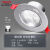 德力西LED天花射灯 5W带驱动一体化LED天花灯照明装饰灯饰灯具 自然白/3W砂银