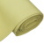 安大侠 隔音地毯底垫防潮阻燃防火地高级地毯衬垫 铝膜阻燃垫 厚度0.8（一平方价）