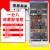 xl21动力柜低压成套配电柜配电箱工程用开关变频控制柜GGD开关柜 一分八*成套配电柜