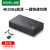 kvm切换器二进一出hdmi切屏器4K高清一套鼠标键盘控制两台电 HDMI1.4版KVM切换器