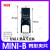 MINI迷你夹具机械手水口夹具异形定制款弧形夹口非标J1080/1060 MINI-B异形夹片