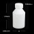 PTFE四氟试剂瓶 大 小口聚四氟乙烯试剂瓶容量瓶 耐酸碱 耐腐蚀 小口150ml