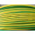 永通中策电线电缆ZR-BV1/1.5/2.5/4/6/10平方硬线铜芯足百米 红色 100m 1平方毫米