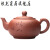 烛龙对嘴喝茶壶 宜兴壶大容量泡茶壶家用紫泥清 礼盒套装版 茶壶