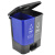 蓓尔蓝 YJ-B044 双格分类垃圾桶脚踏式（40L）带盖小号商用垃圾分类桶 新国标 蓝灰