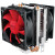骏珀梵赫适用超频三红海mini散热器CPU风扇1151超11501700超频3风冷 东海GW400无光智能版四铜管