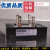 适用于QL100A1600V单相整流桥QL100-10 QL40A60A80A1200V QL14- QL40A1200V