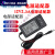 AC DC Adaptor AC100-240V 50/60HZ DC12V2.5A3A显示器 12V3A 5.5MM 大头台达款