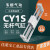 磁偶式无杆气缸CY1S/RMT/CDY1S 40-100/200/300/400 CY1S/CY3S 40-300