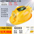 hT太阳能风扇安全帽夏季作业工地户外遮阳防晒降温照明头盔 黄色12000双风扇＋蓝牙