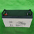 菲尔莫德（PHILMAUDE）蓄电池A512/120A(12V120AH）铅酸免维护蓄电池，白壳EPS电源,太阳能系统，电力系统