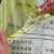 苏卡龙SKL-LJD112加厚黄色医疗垃圾袋 平口式一次性废物包装袋诊所医院用70*80医疗手提100个（40L）
