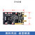 小梅哥FPGA，AD9767高速双通道DAC模块，配FPGA开发板，兼容DE2