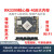 OM-RK3399V2核心板,4GB内存HDMI IN采集MIPI双频WiFi安卓10