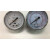 杜瓦罐压力表液氧杜瓦瓶0.25MPa轴向液氮液氩低温禁油 压力表（0-4 MPa）雷尔达 螺纹NPT 1/4