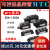MTC110A1600V可控硅晶闸管160A-16 200A 300A 移相调压软启动模块 MTC135A1600V